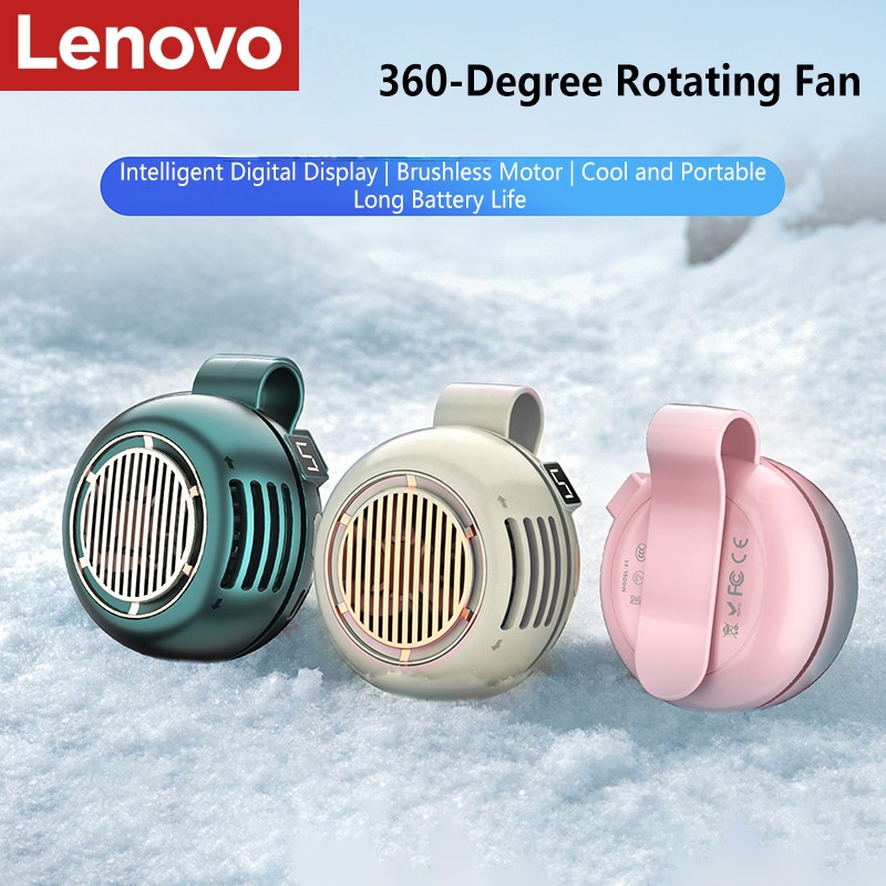 Oscillating Fan Clip - Портативный мини-вентилятор Lenovo без лопастей, ручной,